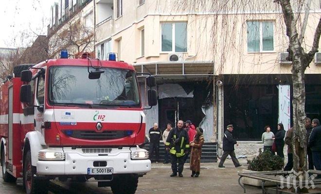 126 нарушения на изискванията за пожарна безопасност откриха в заведения