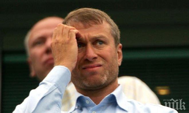 Челси обяви големи загуби за изминалата финансова година