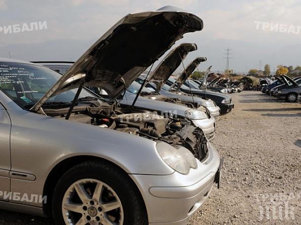 Конфискуват над 100 коли на автотърговец от Монтана