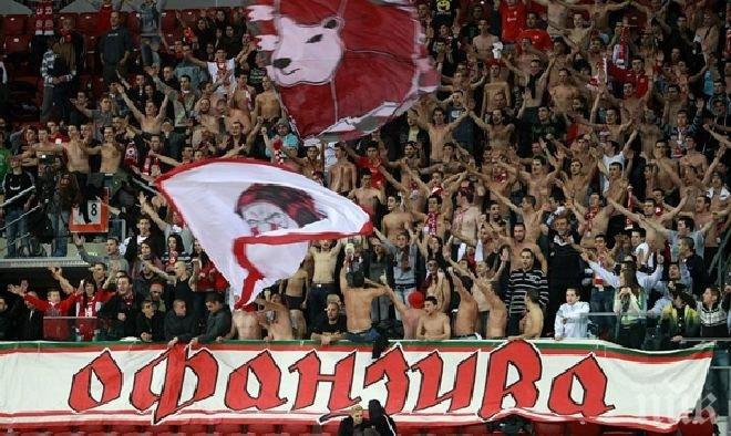 Офанзива твърдо против обединение на ЦСКА