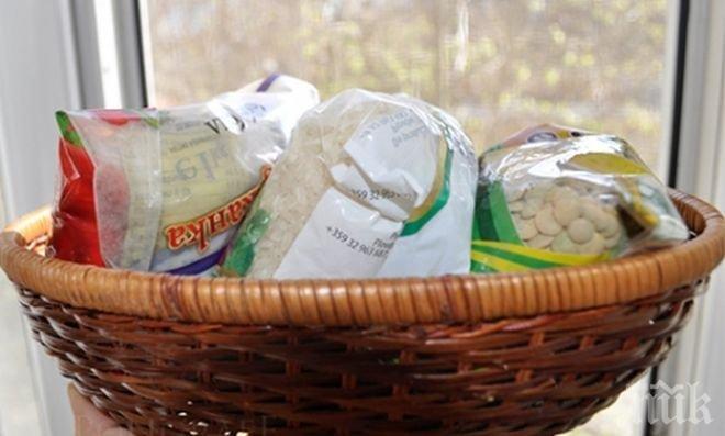 Над 5 000 добруджанци ще получат хранителни пакети
