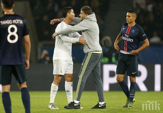 Агентът на Роналдо: Трансфер в ПСЖ е невъзможен