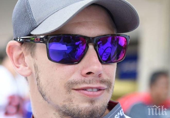 Кейси Стоунър ще бъде тест пилот на Дукати през следващия сезон