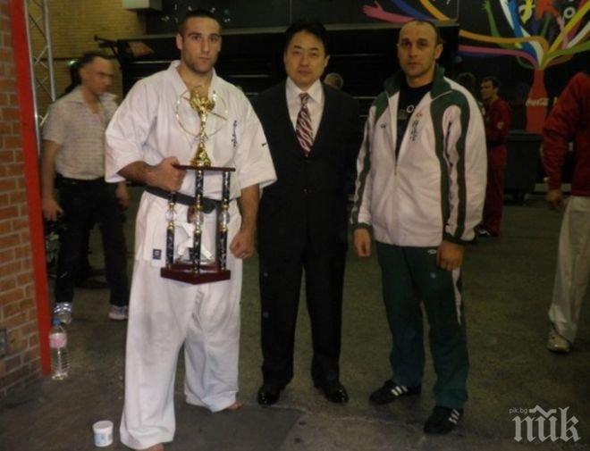 Българин стъпи на върха в каратето