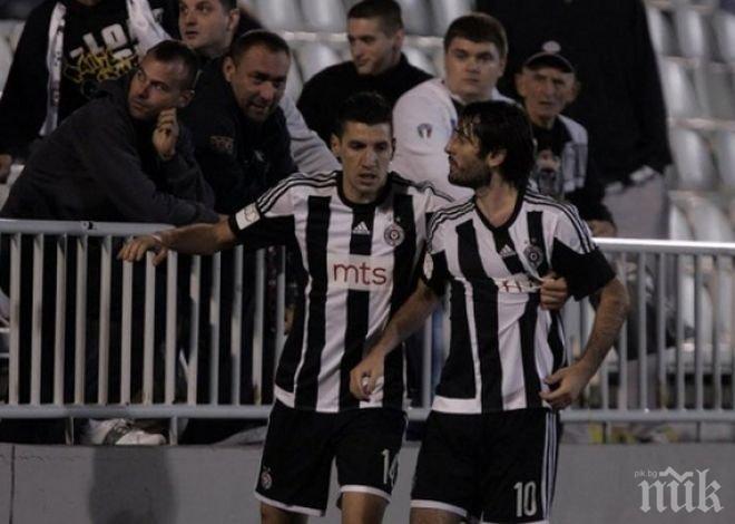 Арсенал се прицели в сръбския Меси