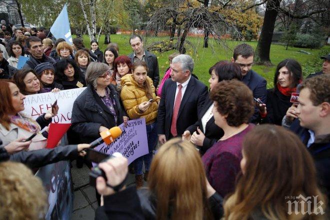 БСП: В бюджета има възможности за изпълнение на исканията на протестиращите в сферата на културата