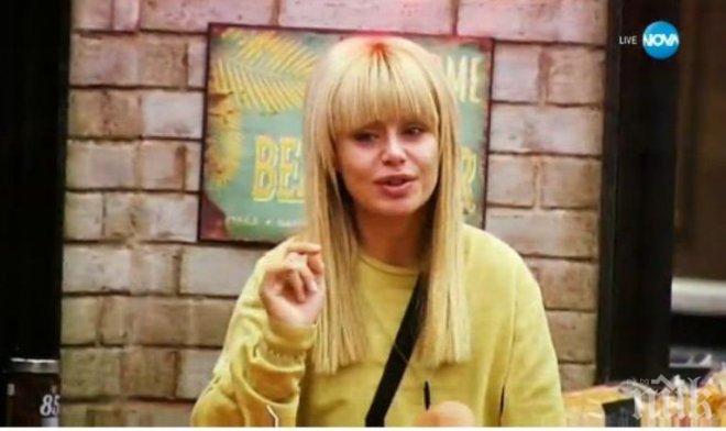 ЕКСКЛУЗИВНО! Любовницата на Гонзо с шокиращи признания след края на ВИП брадър! Вижте какво сподели Светла!