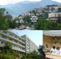 СИГНАЛ до ПИК! Възпитатели трета седмица протестират в Смолян! Скочиха на директор: Веднага да подава оставка заради проваления бюджет!