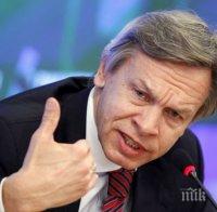 Алексей Пушков: Свалянето на руския Су-24 е планирана акция