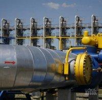 Южният коридор за руския газ към Европа се проваля
