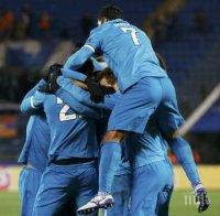 Зенит продължава да мачка в Шампионската лига!