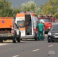 Катастрофа край Садово прати петима в болница