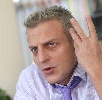 САМО в ПИК и 