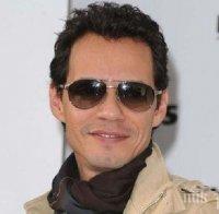 Марк Антъни продава къщата, в която живееше с Дженифър Лопес. 