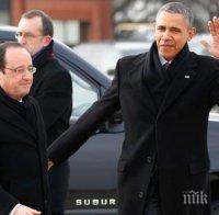 Обама и Оланд не са обсъдили нова антитерористична коалиция за Сирия