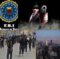 Зверствата на 