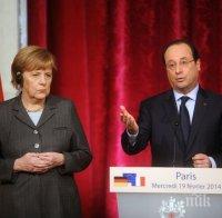 Меркел и Оланд: 