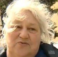 Майката на убиеца от Лясковец: Полицаите сами се изпозастеляха