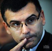 Симеон Дянков: От 26 години все се сблъскваме с неуспешни промени – тук е Петкова, тук е Бъчварова