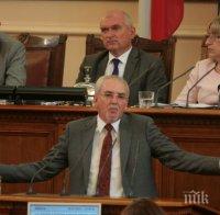 Скандал в парламента заради сваления самолет! ДПС подкрепи Турция, БСП напуснаха залата в защита на Русия