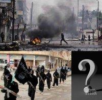 ИЗВЪНРЕДНО! 