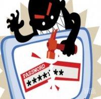 Най-добрите програми за управление на имейл услуги