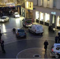 Заложническата драма в град Рубе приключи! Тероризъм ли беше атаката? (обновена)