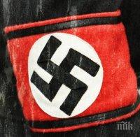 Реклама на сериал вкара нацистки орел в американското знаме 