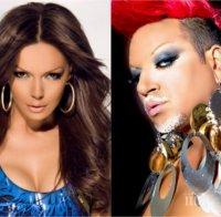 Скандално! Азис уреждал мъже с пари на Галена
