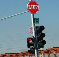 Монтират нови светофари по още 9 ключови кръстовища в Пловдив