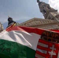 Предотвратиха атентат в Унгария!