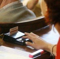 Зам.-министър: Електронното гласуване е неизбежно