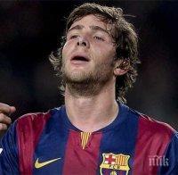 Серхи Роберто с изкълчен глезен след боя над Рома