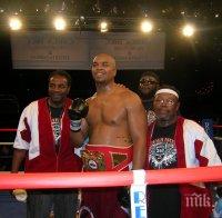 Мачът на Кобрата с Морис Харис под въпрос