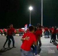 Нов световен рекорд: 900 кубинци танцуваха салса в продължение на 15 минути (видео)