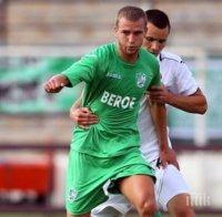 Венци Христов сам си затворил вратата за 