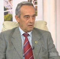 Експерт: Възможно е „Ислямска държава“ да използва химическо и биологично оръжие