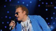 СКАНДАЛ! Васил Найденов вбеси Маги Халваджиян: Певецът срази арменеца само с една неволна грешка