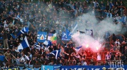 онлайн телевизията левски стартира декември