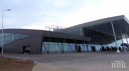 варианти спасяването летище пловдив