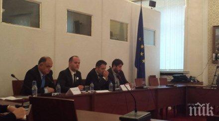 позор парламента рада дълбоката атанасов христо иванов преговарят протестна мрежа поправки конституцията обновена