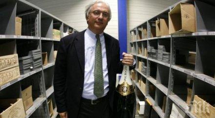 баровец българин наля 384 млн евро хамбургер