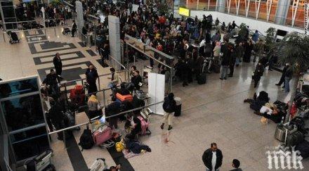 dhl отрекоха информацията откриването експлозиви летището кайро