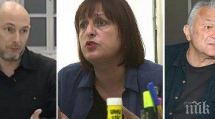 протестна мрежа настръхна интервюто сашо диков извинявам сашо нери терзиева знаех причиня хич нямаше показвам