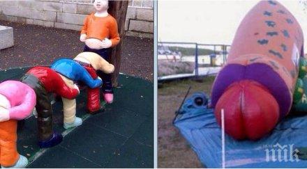 жестоки гафове игрални съоръжения деца