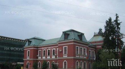 кюстендил проведе информационна среща посветена предстоящата либерализация електроенергийния пазар