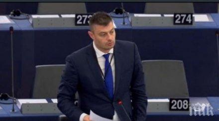 бареков българия исторически шанс извоюва енергийната свобода