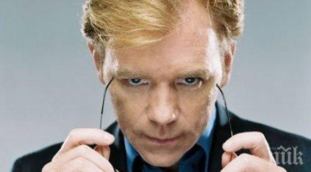 българските разследващи лаборатория хорейшио