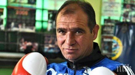 редят мач сарафа чикаго