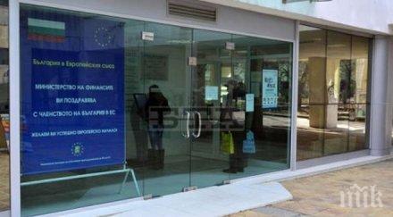 около 1200 добруджанци ползват данъчни облекчения